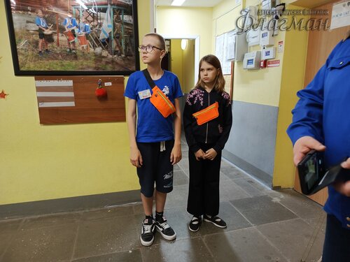 IMG_20260323_185501_983